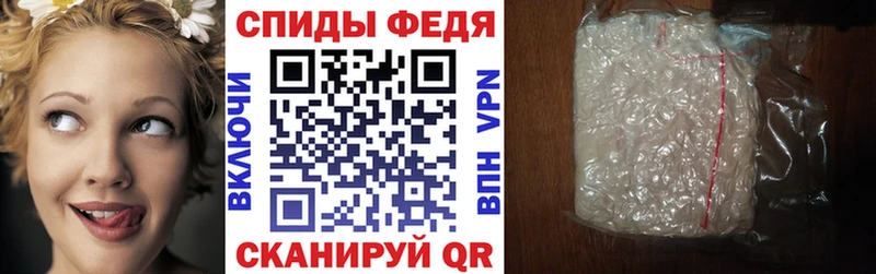 Амфетамин 98%  сайты даркнета формула  Бузулук  гидра зеркало 