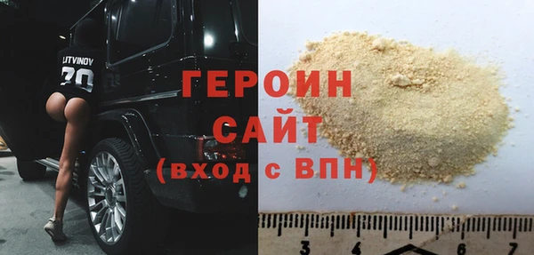 не бодяженный Каменногорск
