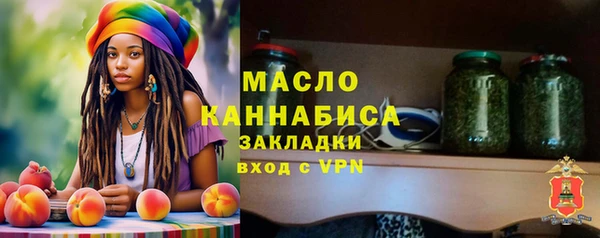дурь Ростов