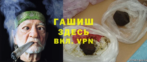 кокаин VHQ Учалы