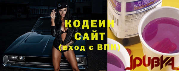 MDMA Каменка