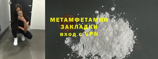 дурь Ростов