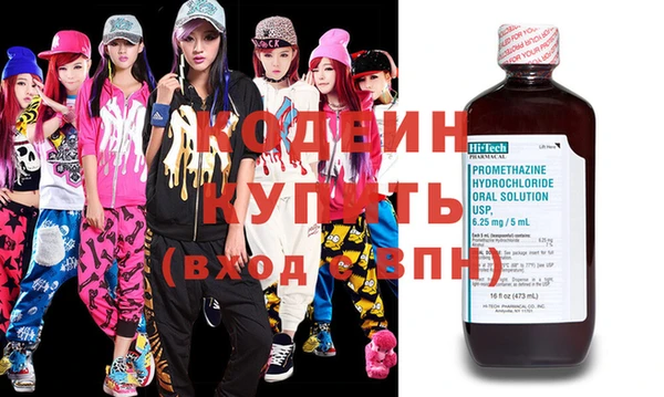 кристаллы Ухта