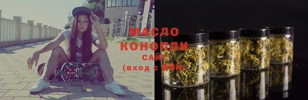 мефедрон VHQ Зеленодольск