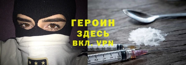 mdma Зеленокумск