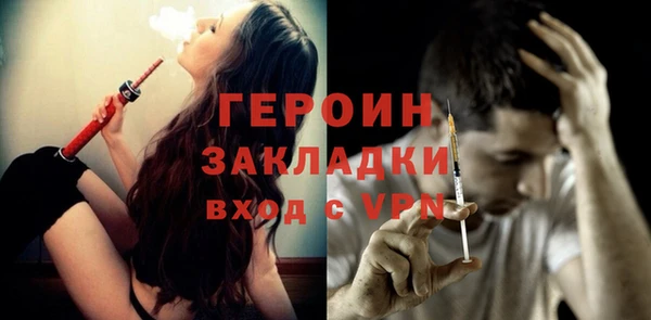 кристаллы Ухта
