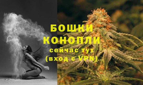 MDMA Иннополис