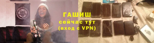 MDMA Россошь