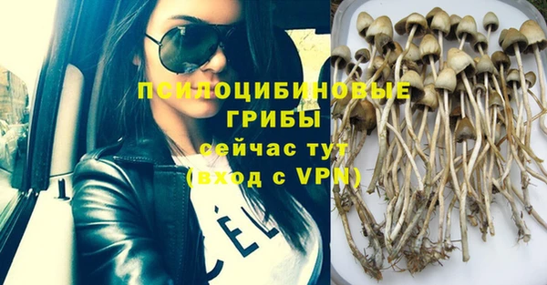 MDMA Иннополис