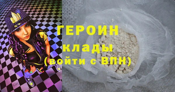 MDMA Россошь