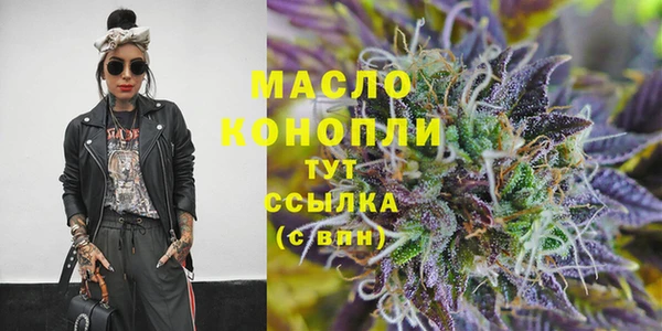 MDMA Каменка