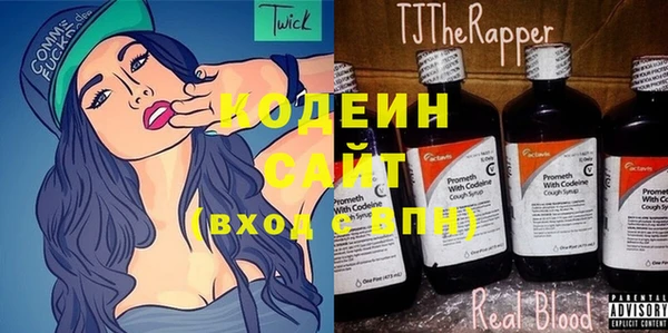кокаин VHQ Учалы