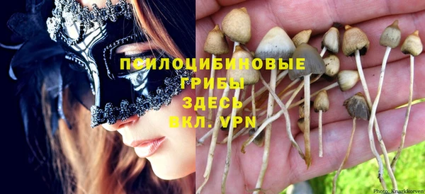 кокаин VHQ Учалы