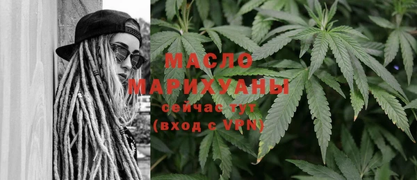 MDMA Россошь