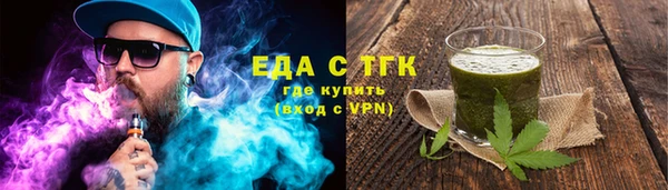 кокаин VHQ Учалы