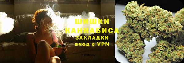 кокаин Устюжна