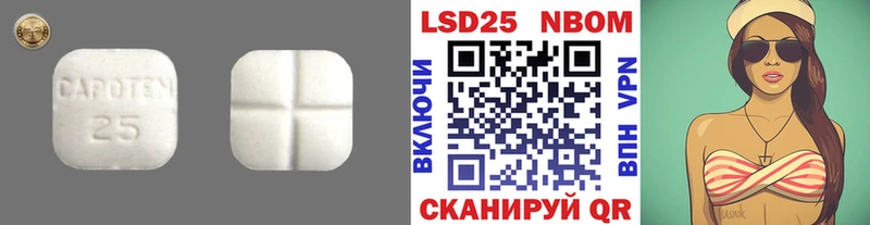 цены   Бузулук  ЛСД экстази кислота 