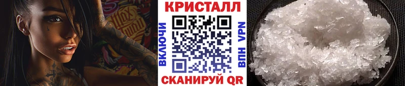 Метамфетамин Декстрометамфетамин 99.9%  дарнет шоп  OMG tor  Бузулук 