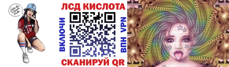 Наркотические марки 1500мкг  Бузулук 
