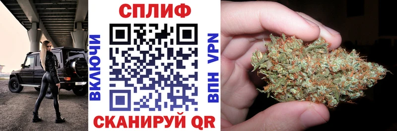 kraken как войти  Бузулук  Каннабис гибрид  даркнет сайт 